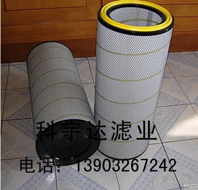 除塵器濾芯多少錢一個？影響濾芯價格的因素是什么？