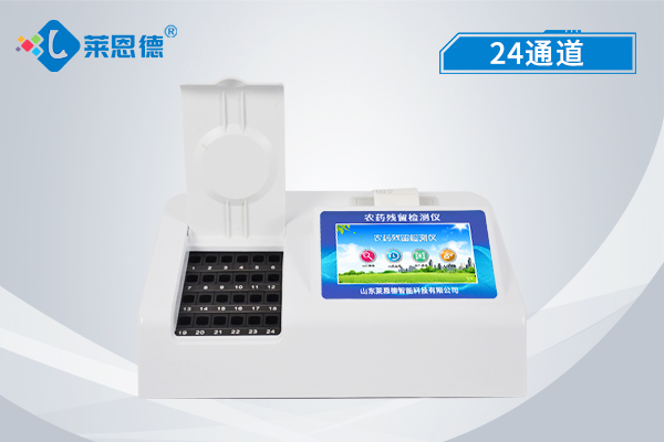 農(nóng)殘治理一小步，質(zhì)量安全一大步，蔬菜檢測(cè)出農(nóng)藥殘留超標(biāo)怎么處罰？