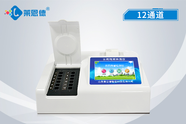 農產品農藥殘留超標怎么辦？學會使用農殘快速檢測儀器