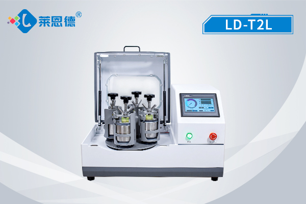 行星式球磨機為什么能提升研磨效率？和其他類型的球磨機相比行星式球磨機好用嗎