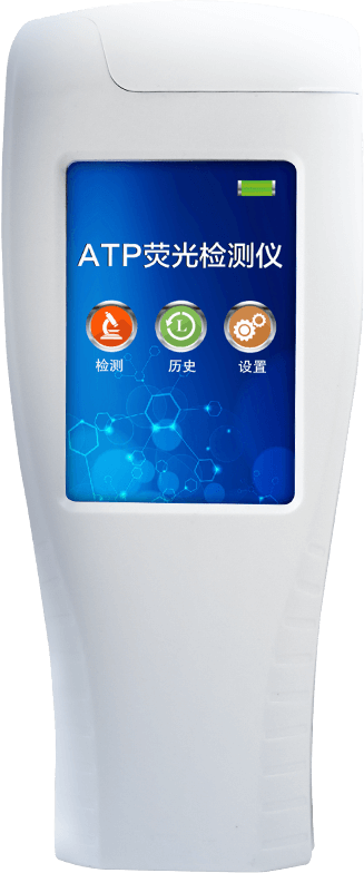 潔凈度檢測儀